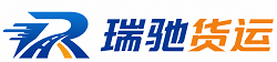 张湾区附近回程货车调度｜工程机械爬梯车大件运输车调度